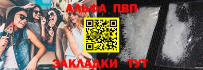 скорость Дубна