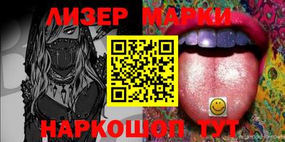 наркотики Донской
