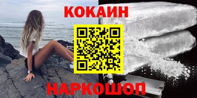скорость Дубна