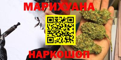 скорость Дубна