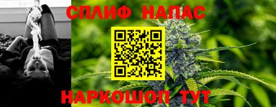 марки nbome Донецк