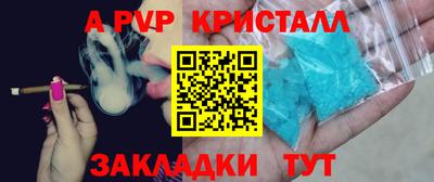 скорость Дубна