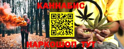 наркотики Донской