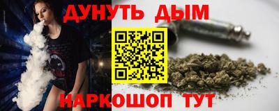 наркотики Донской