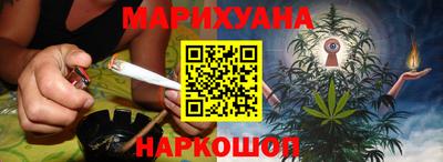наркотики Донской