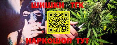наркотики Донской