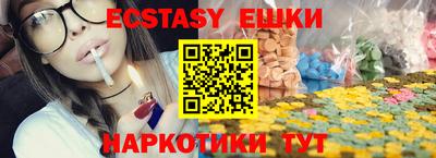 скорость Дубна