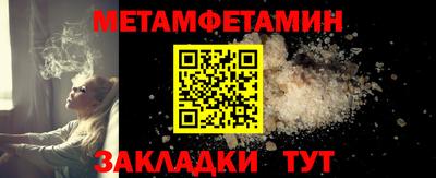 скорость Дубна