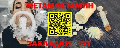 наркотики Донской