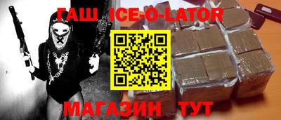 наркотики Донской