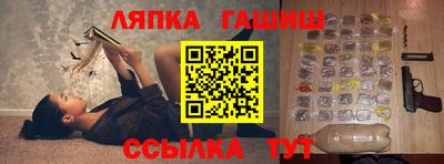 скорость Дубна