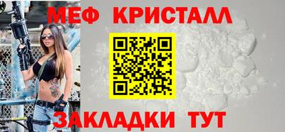 скорость Дубна