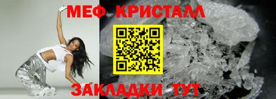 наркотики Донской