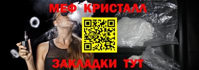 наркотики Донской