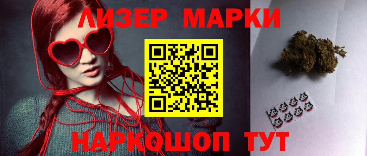 Химки  ЛСД экстази  OMG сайт  Вход с VPN  Лсд 25 экстази ecstasy  ЛСД экстази ecstasy 